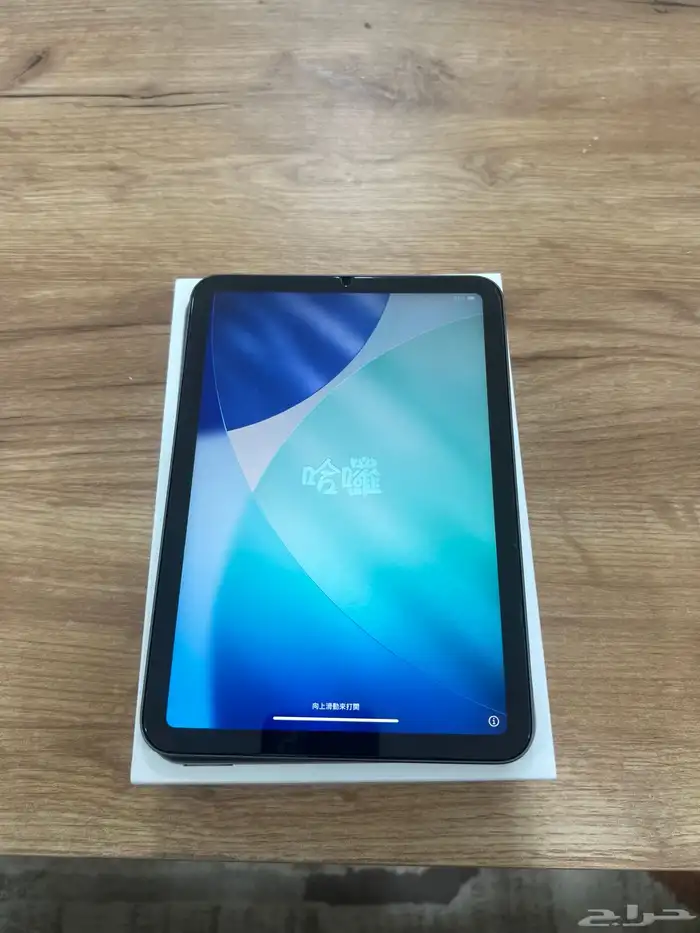 ايباد ميني ( الجيل السادس ) السعة 64 جيجا 1