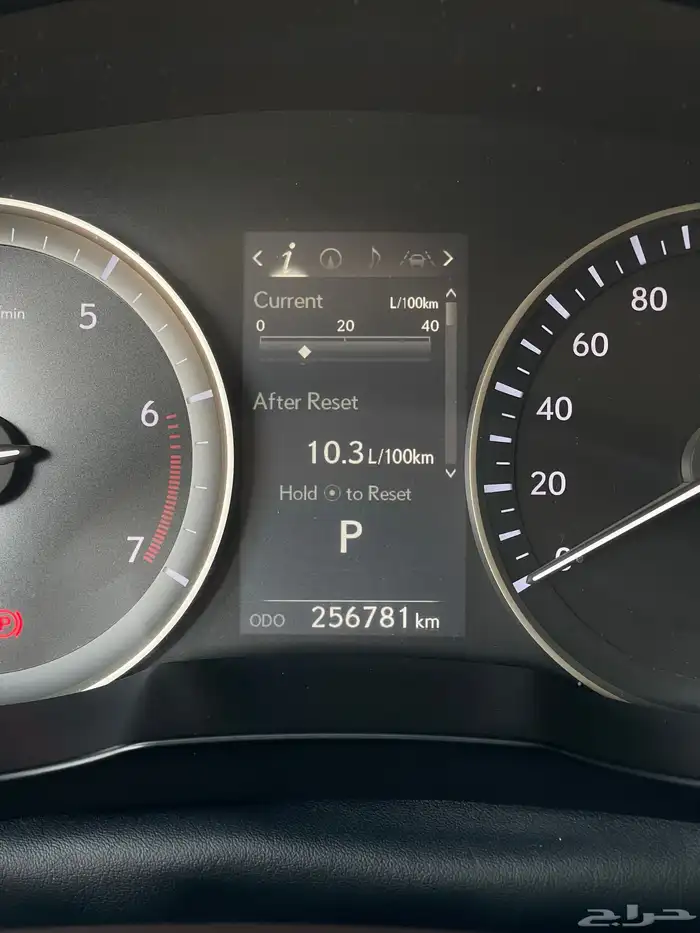 لكزس ES350 2016 فل كامل DD 35