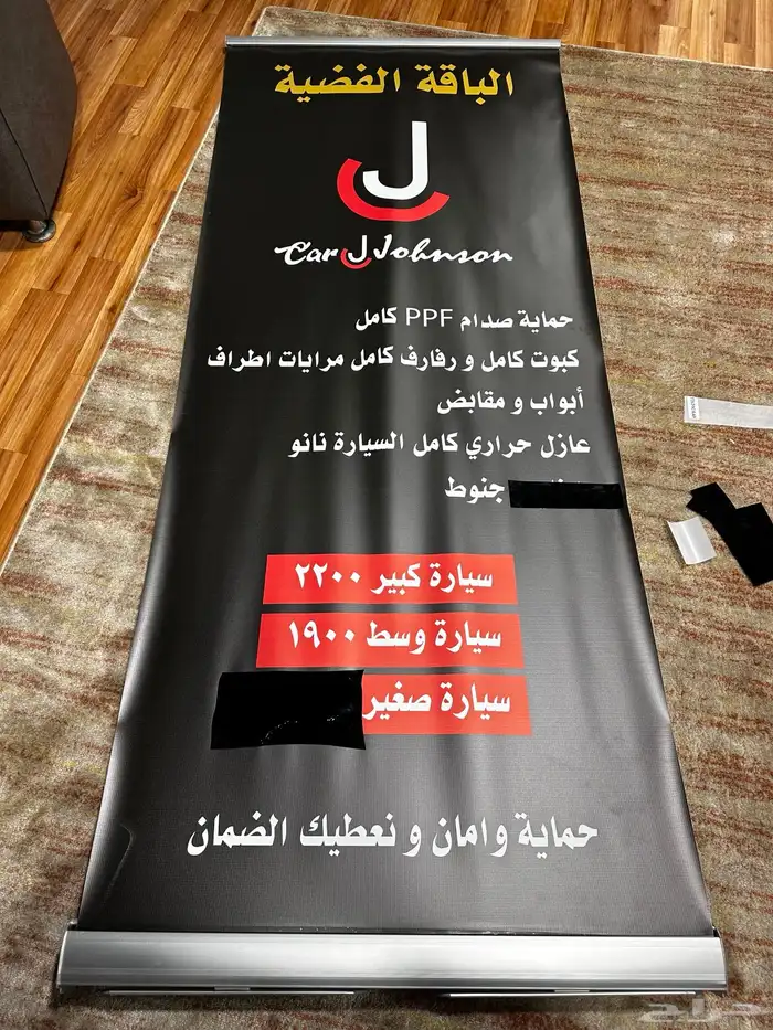 عروض اكتوبر 50  سارع للحجز 2