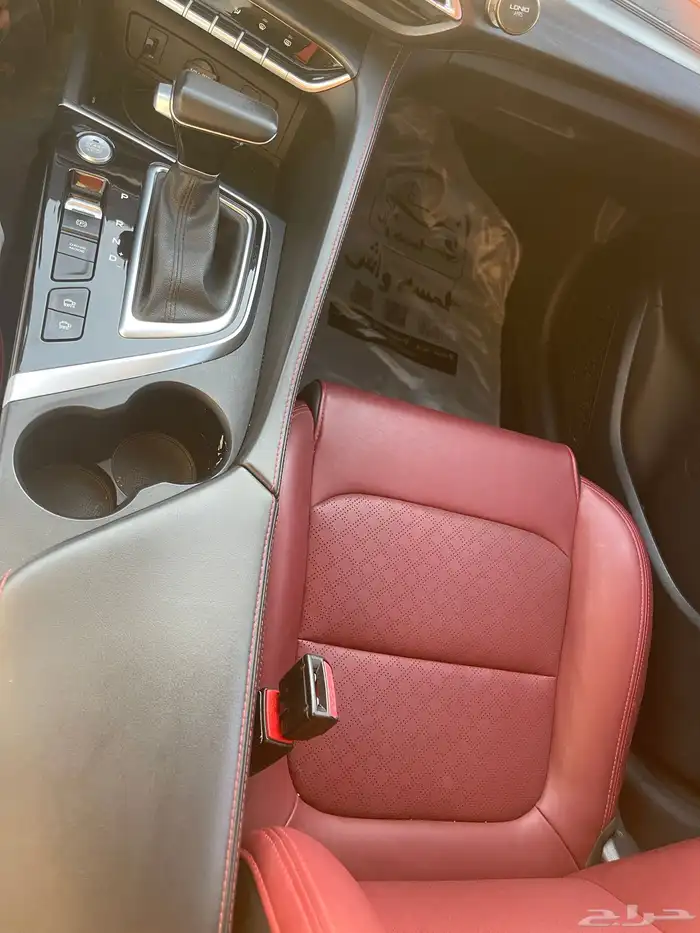 شانجان ايدو بلس فل كامل 2023 23