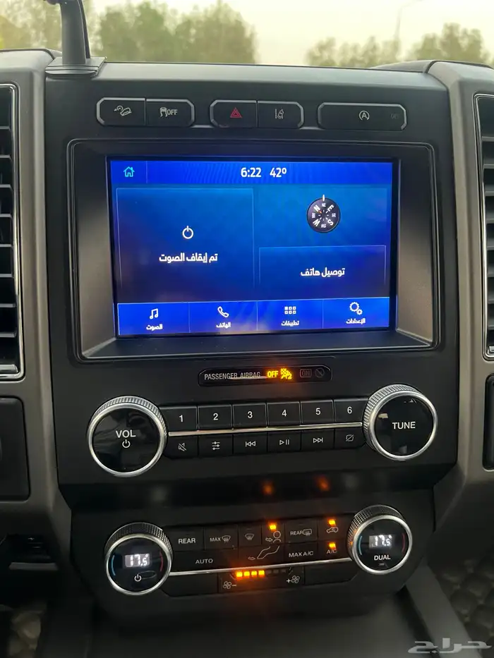 اكسبدشن 2021 سعودي قصير دبل 16