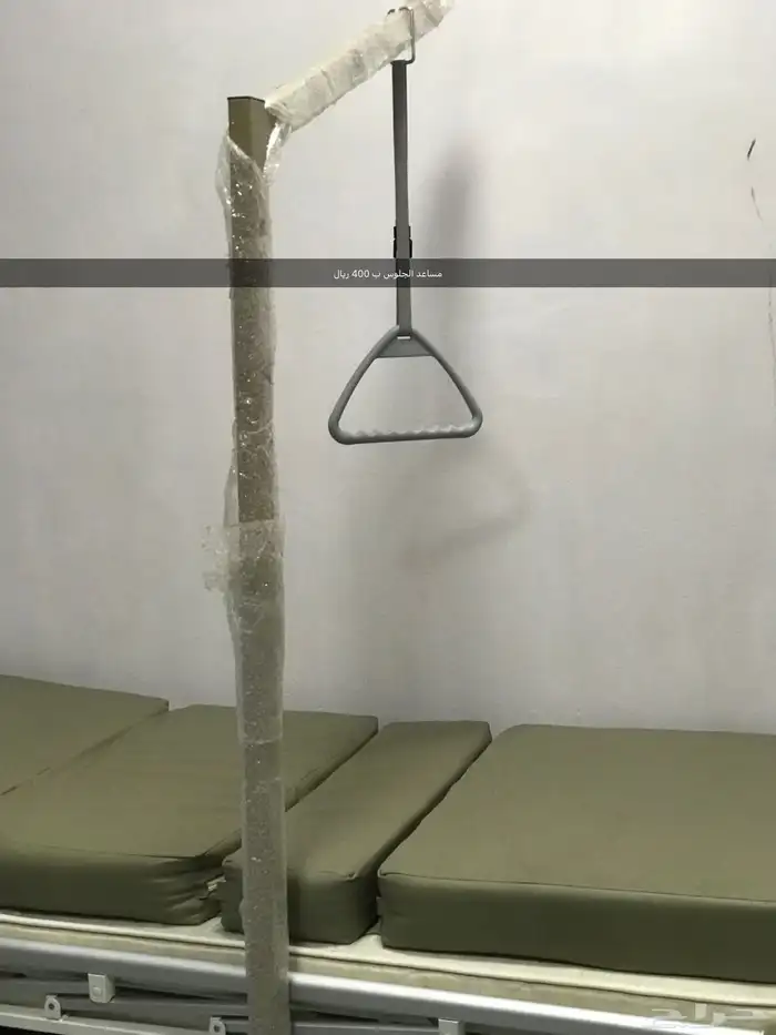 مستلزمات طبية لكبار السن والمقعدين 1