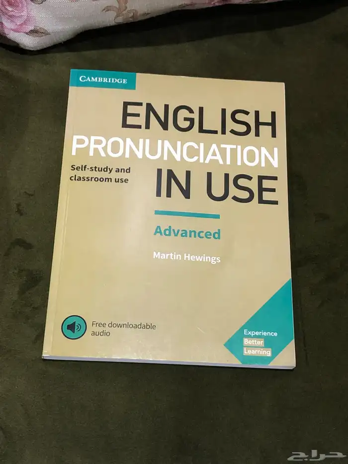 كتب انجليزية للبيع 24