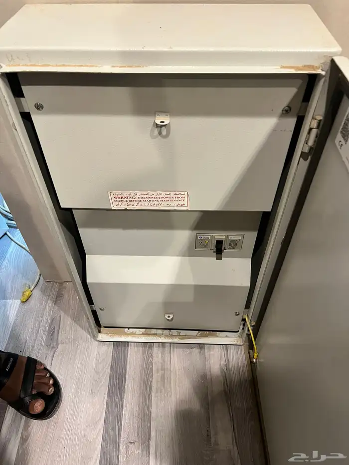 قواطع كهرب 2