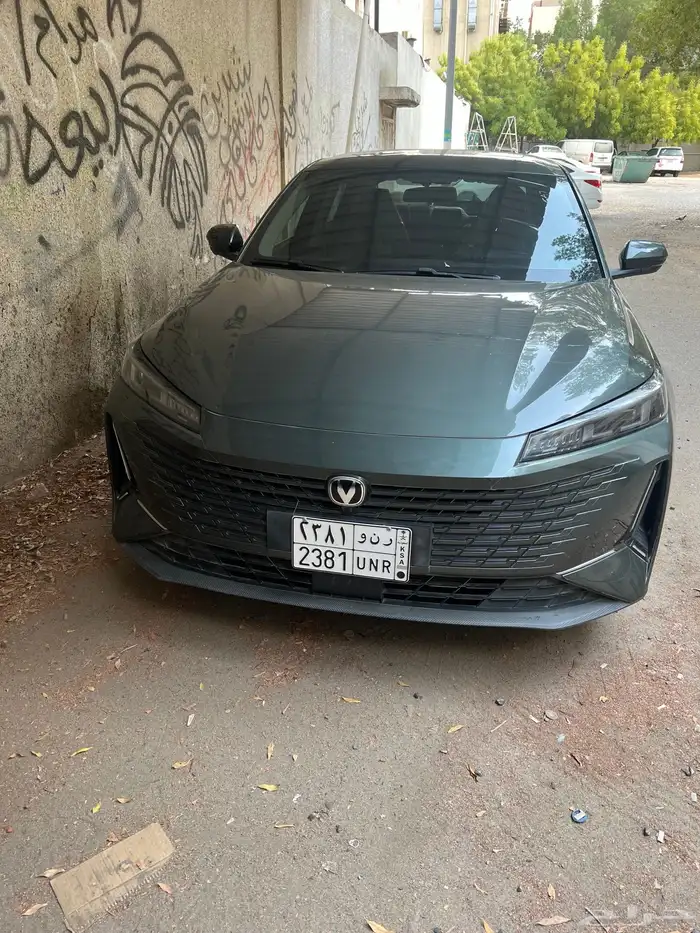 شانجان ايدو بلس للتنازل بدون مقابل 0