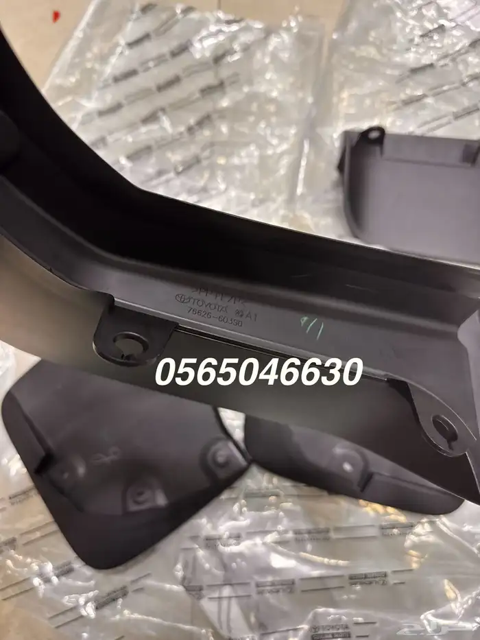 ترهيم جيب لاندكروزر وارد اساير2025 6