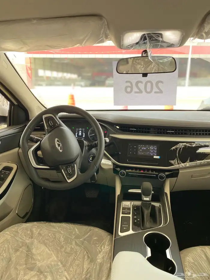 شيري أريزو 5 2026 مثبت سرعة شاشة معلومات وضعيات قيادة 8