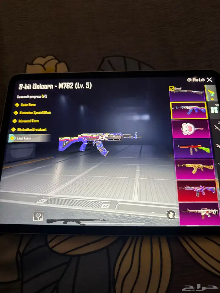 حساب ببجي للبيع مستعجل 26