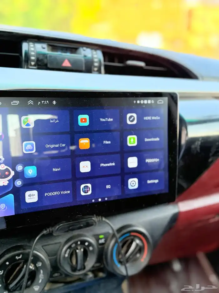 شاشه اندرويد 3