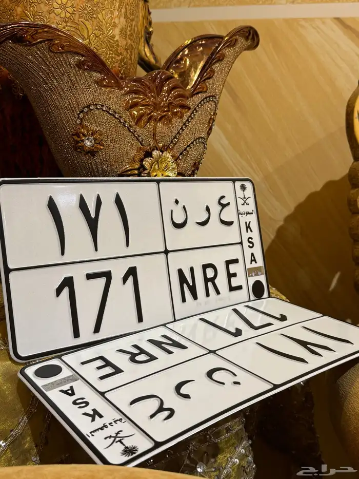 لوحه مميزه ع ر ن العريني 0