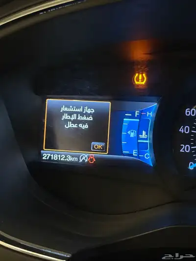 تورس للبيع2021 بودي بلد مكينه سليم index