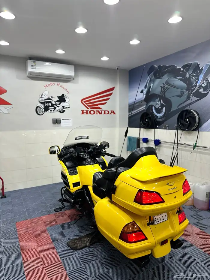 دباب قولد وينق 2