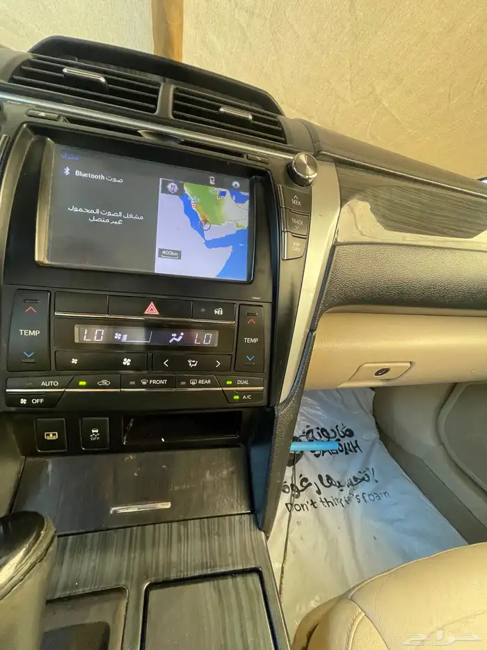 تويوتا أوريون جراندي أساسي 4