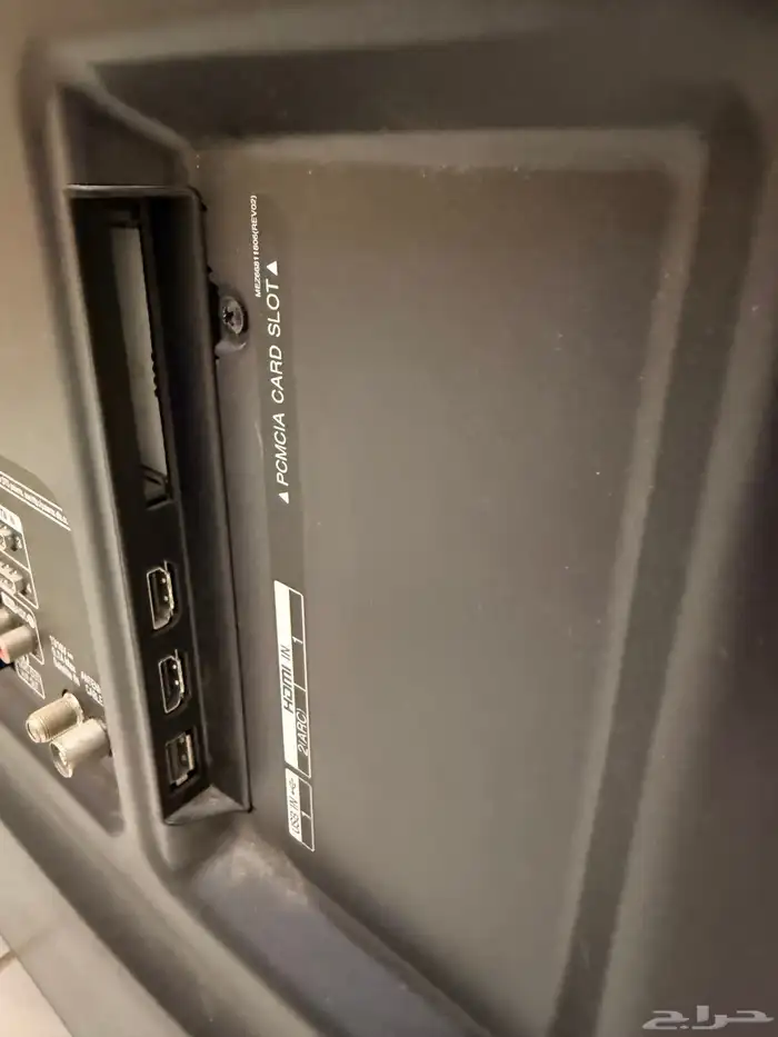 تلفزيون ال جي 49 بوصه 1