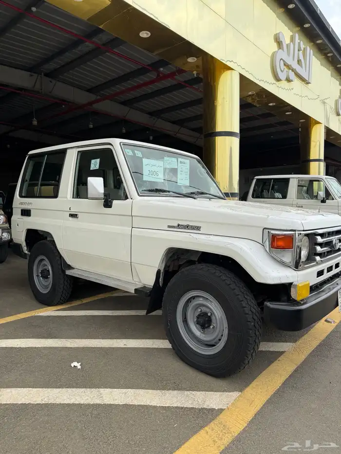 للبيع ربع 2006 سعودي 1