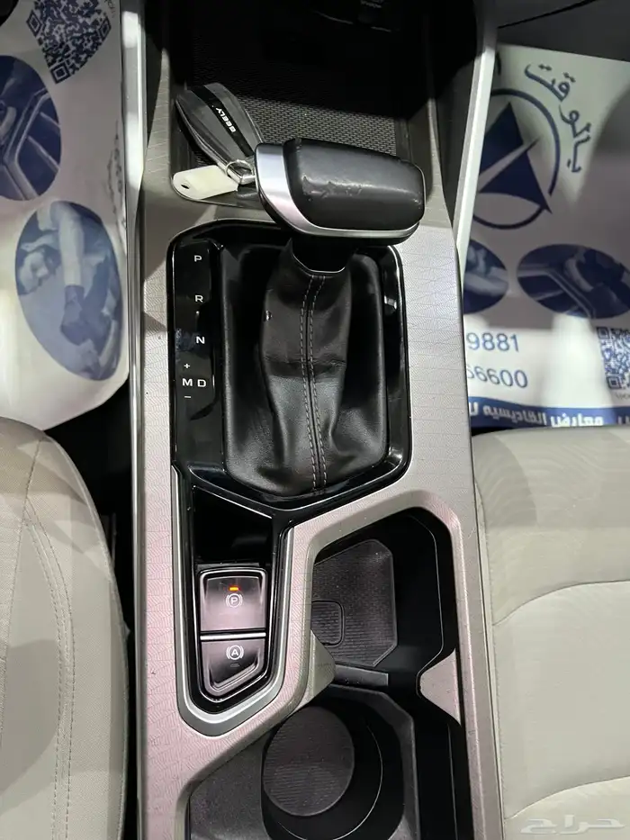 جيلي امجراند 2023 للبيع 7