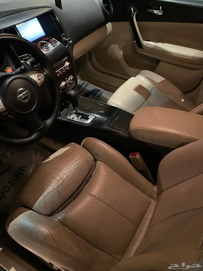 مكسيما 2012 فل كامل 12