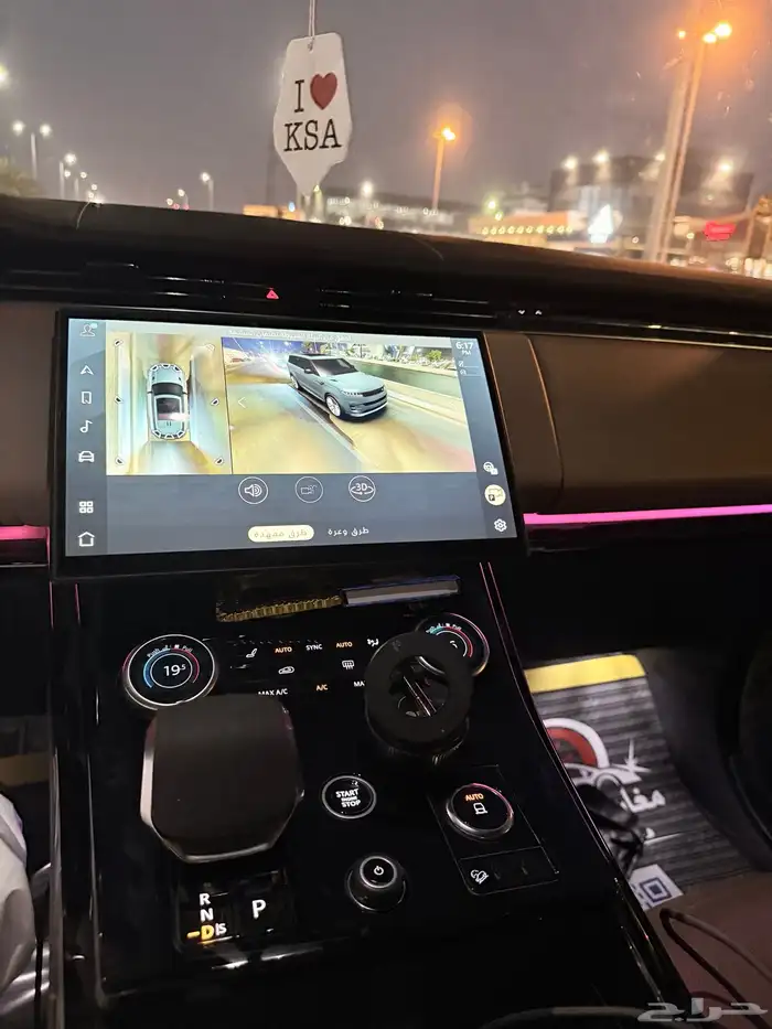 رنج روفر سبورت HSE فل كامل وارد الناغي تحت الضمان 5