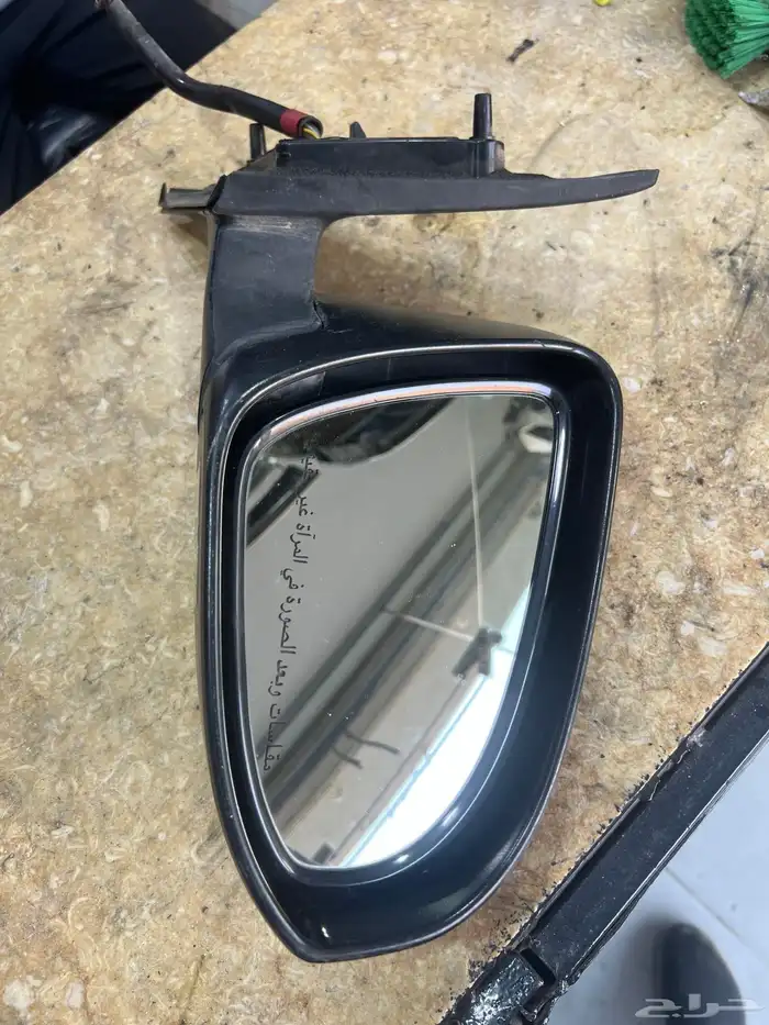 مرايه افلون 2014 4