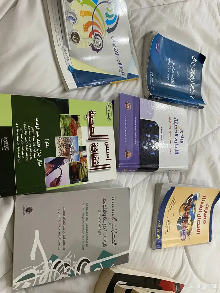 كتب للبيع 1