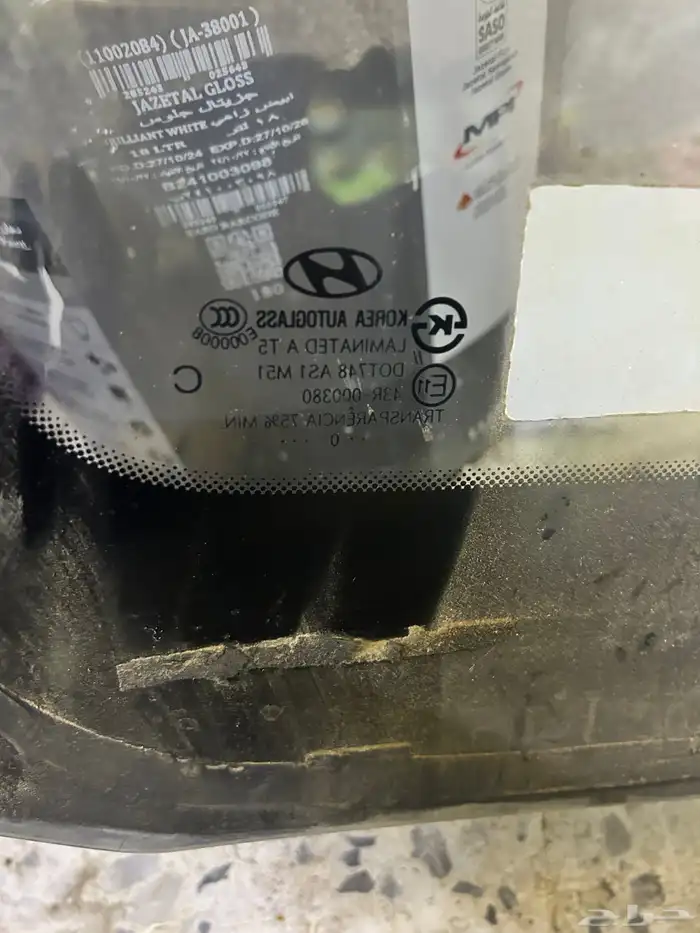 زجاج اكسنت 2010 وكالة 0