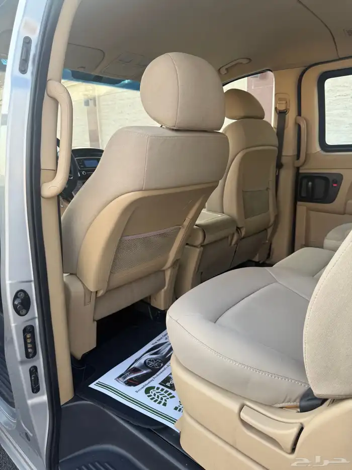 هونداي_H1_ركاب_2020 52