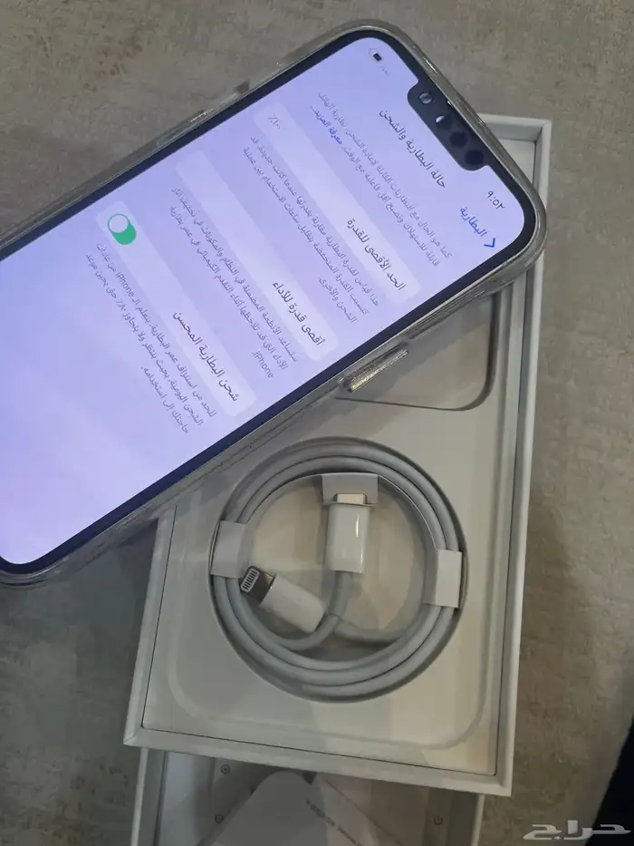 ايفون 13 عادي 128 0