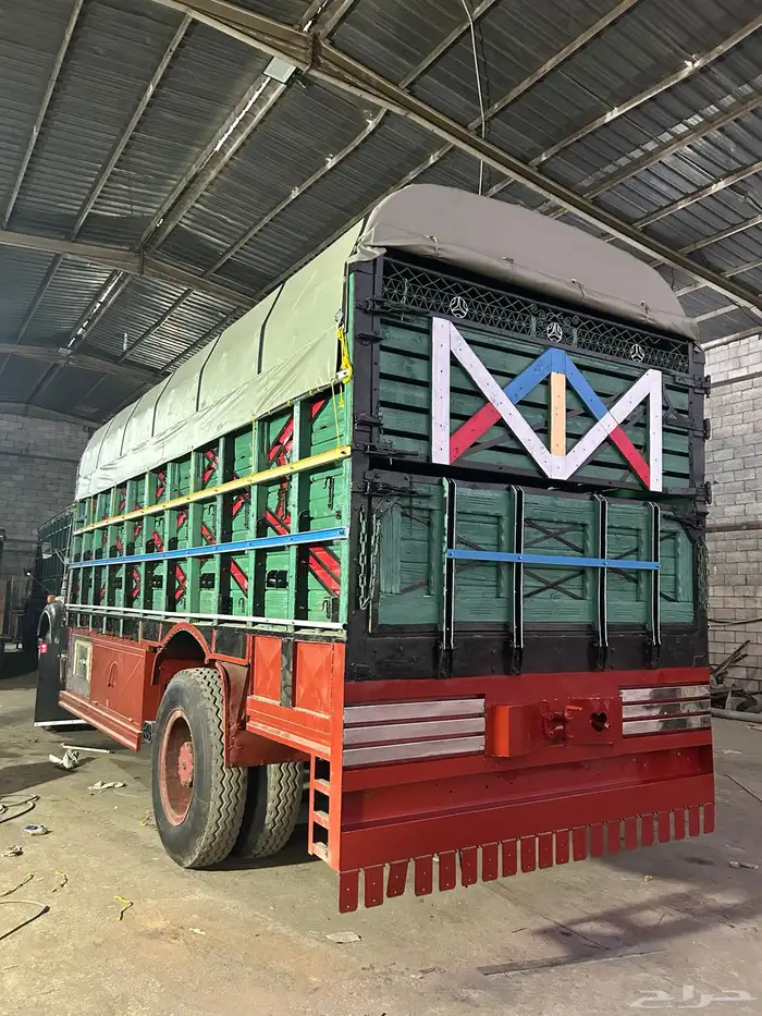 ترميم صندوق 15