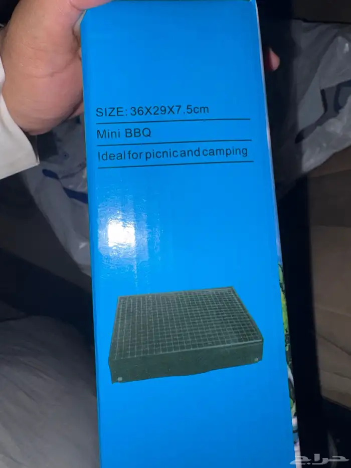 منقل شواء قابل للطي 5