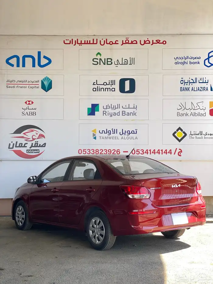 كيا بيجاس 2022 اقل سعر في السوق 4