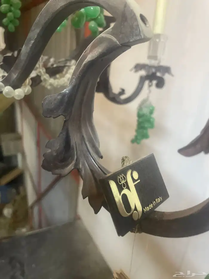 تريا ايطالي عنب اخضر 2