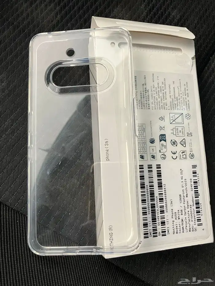Nothing Phone 3a 2