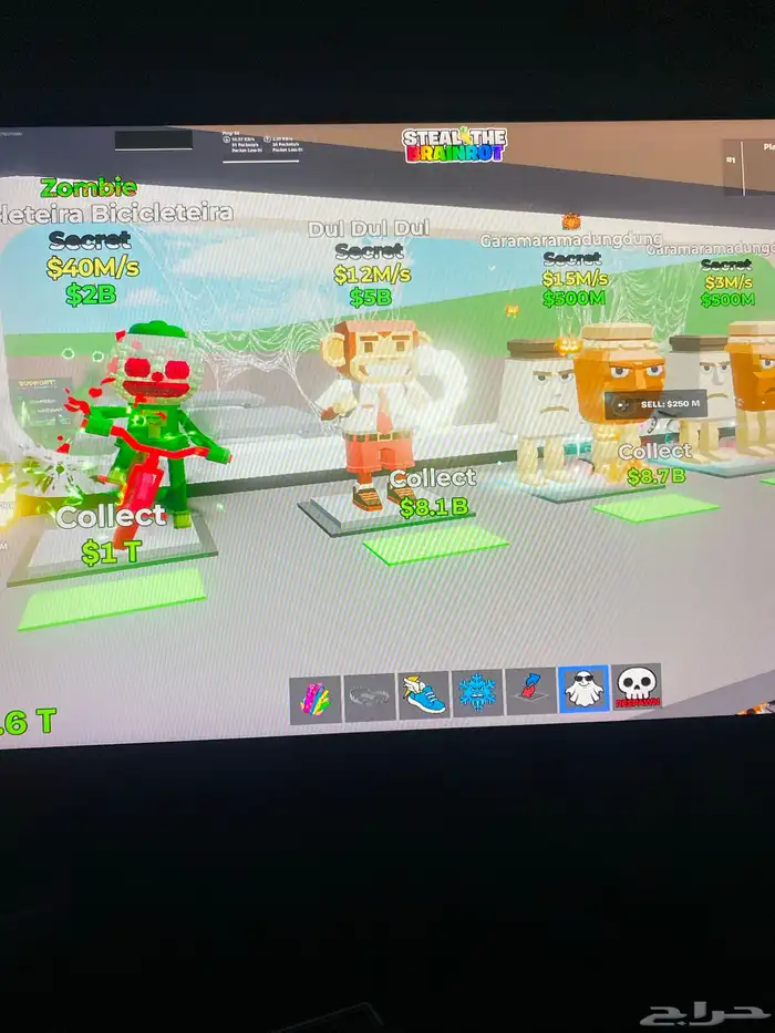 ماب السرقة فورت نايت سيكرتات قويه للبيع 2