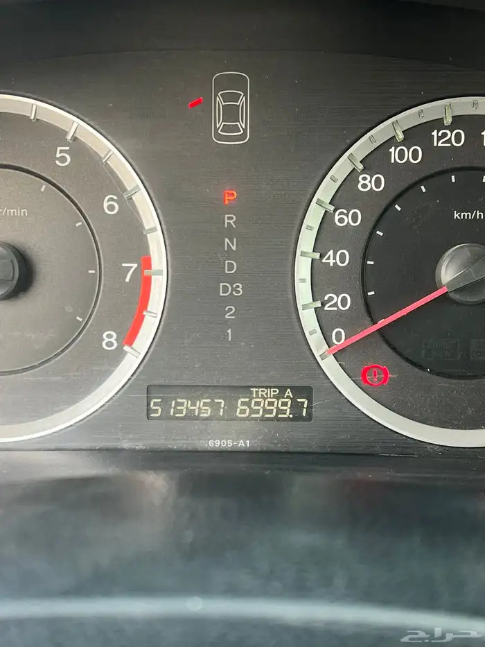 هونداء اكورد 2009 2