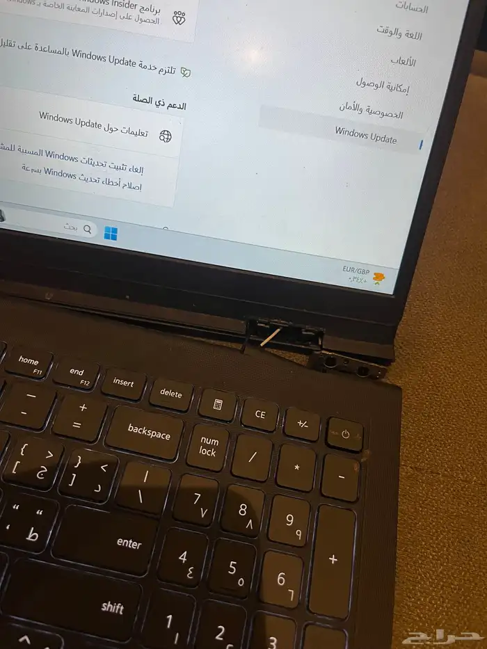 لابتوب إصدار 2024 2