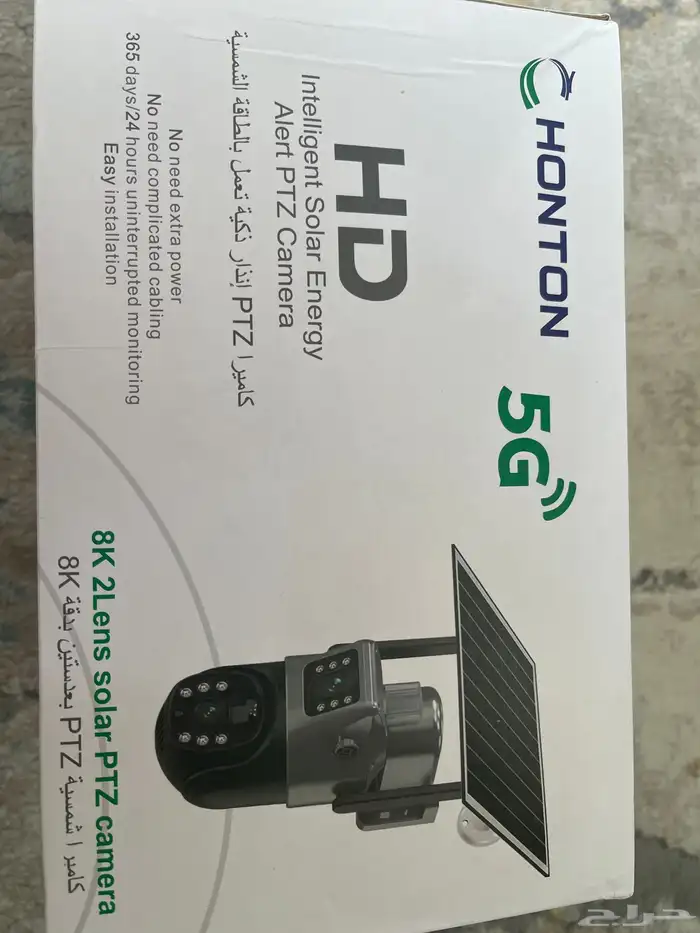 كيمره 5G بالطاقة الشمسية عدسه بدقة8K لف دوران 360درجه 0