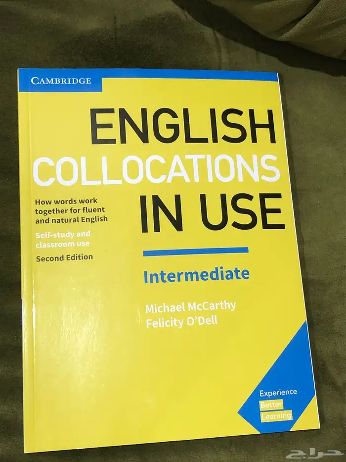 كتب انجليزية للبيع 6