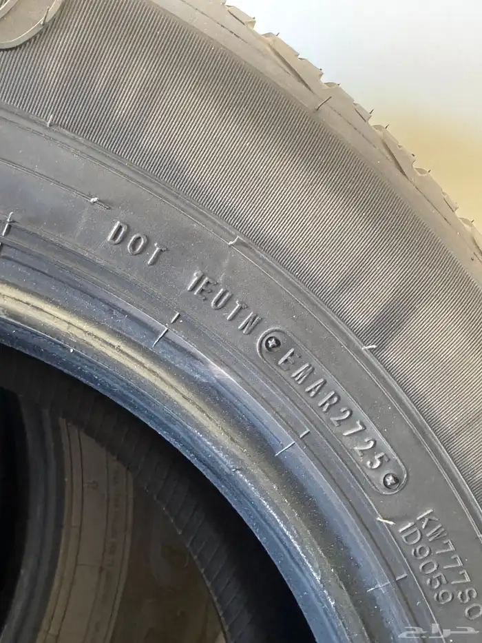 كفرات دانلوب 195 80R15 3