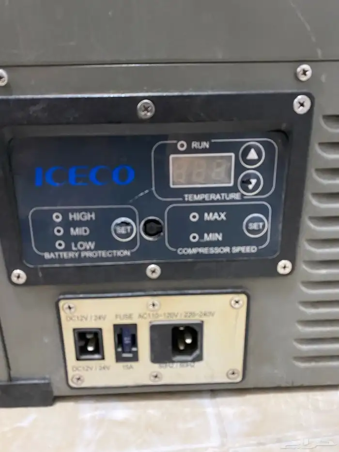 ثلاجة الرميح ICECO 3