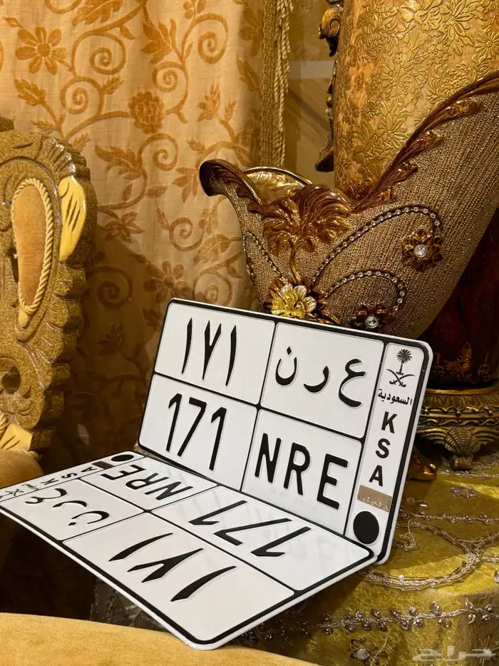 لوحه مميزه ع ر ن العريني 1