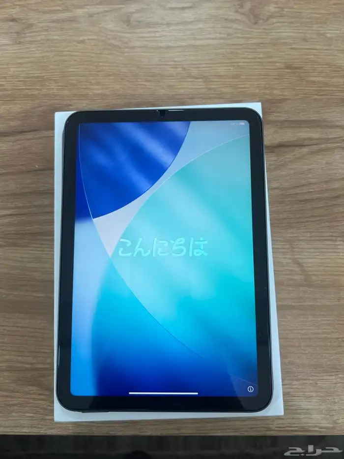 ايباد ميني ( الجيل السادس ) السعة 64 جيجا 2