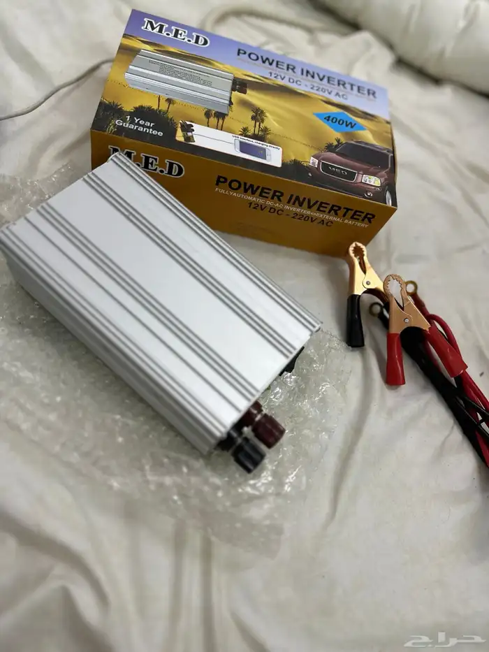 محول كهرباء جديد بالكرتون 2