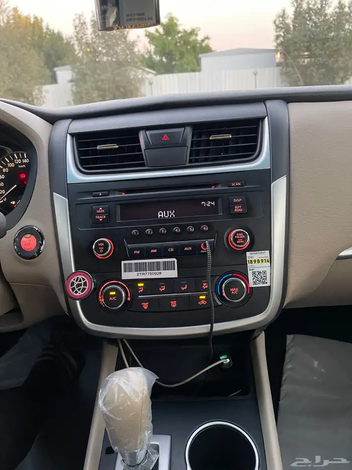 نسيان التيما 14