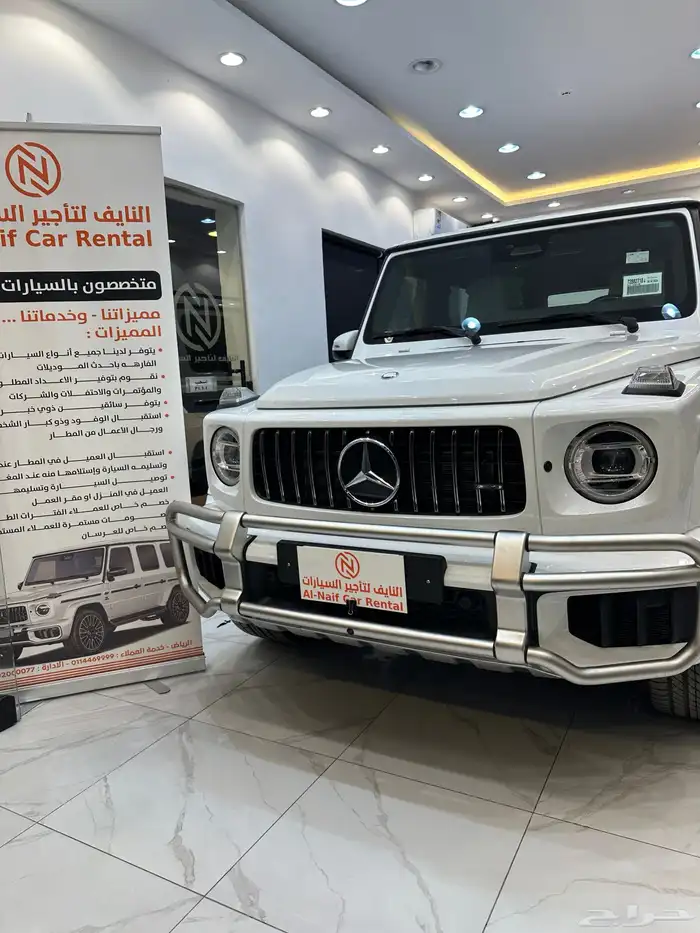 تأجير سيارات فارهة 2