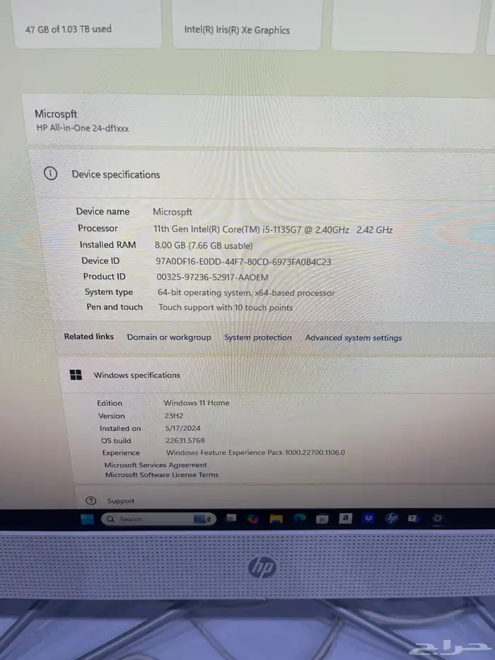 كمبيوتر مكتبي 2