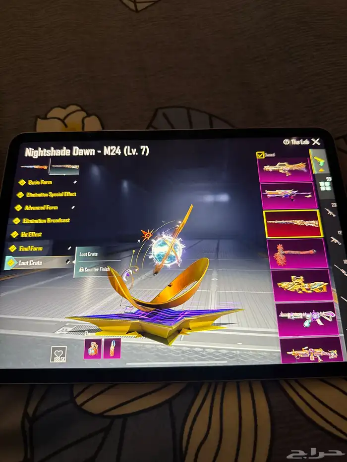 حساب ببجي للبيع مستعجل 34