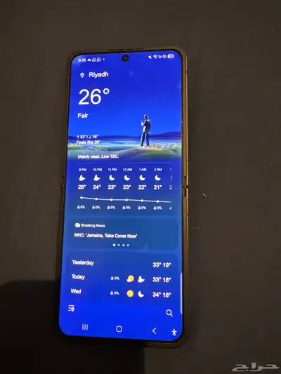 سامسونج Samsung Galaxy Z Flip6 index