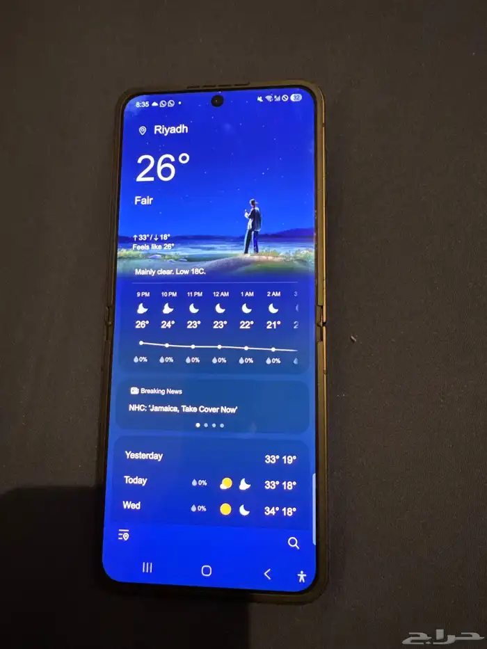 سامسونج Samsung Galaxy Z Flip6 0