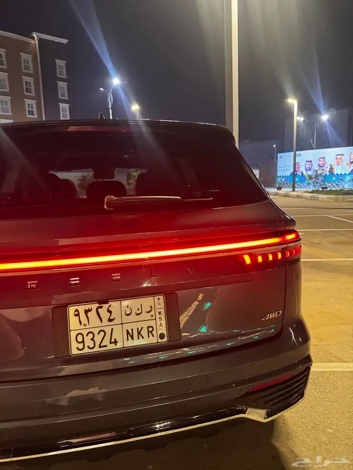 جيلي مونجارو بحالة الوكالة 12