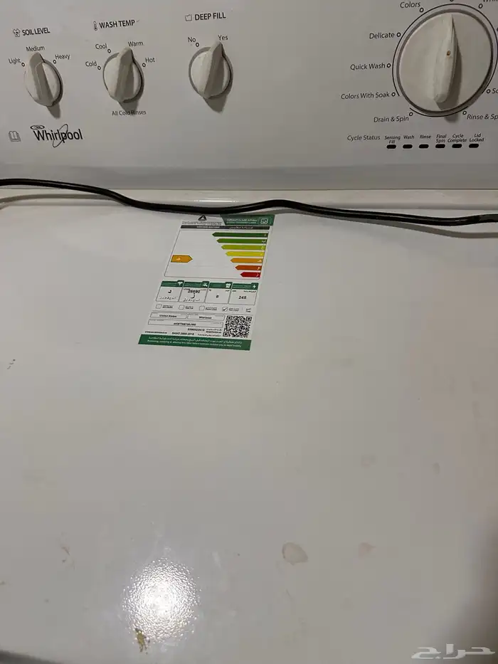 غسالة ومجفف شركة ويرلبول8KG شبة جديدة 0